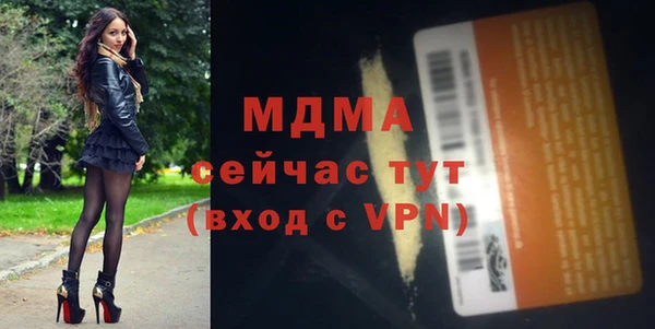 дживик Алексин