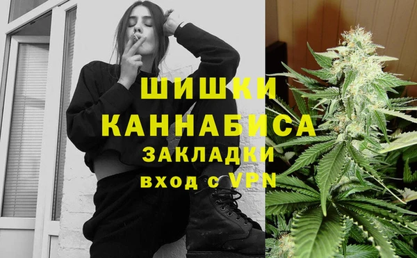мет Алзамай