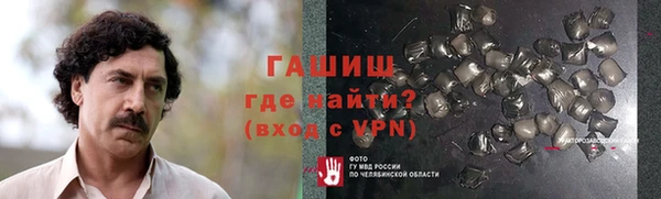 дживик Алексин