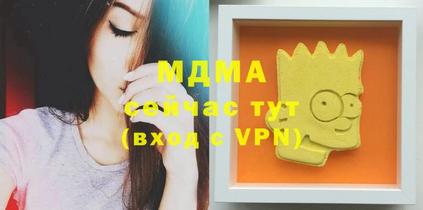 дживик Алексин