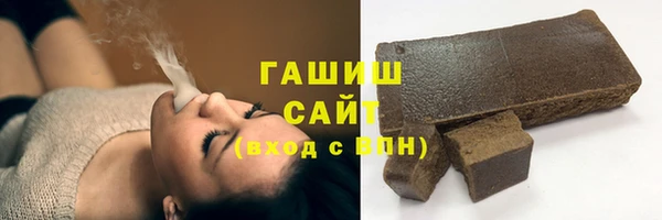 дживик Алексин