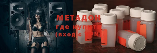 мет Алзамай