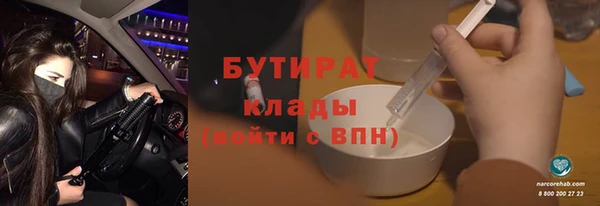 дживик Алексин