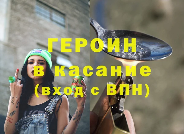 дживик Алексин
