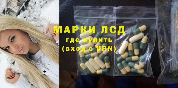 дживик Алексин