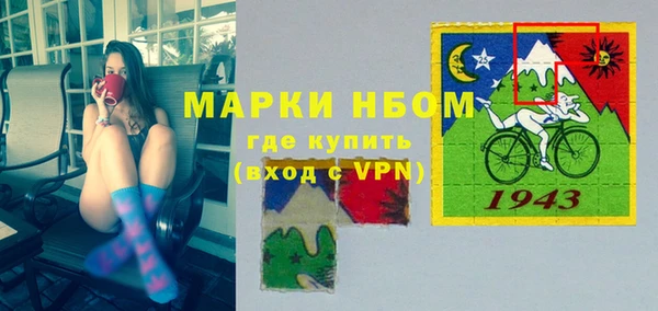 дживик Алексин