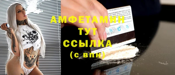 мет Алзамай