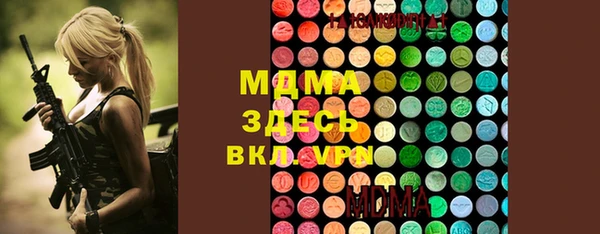 Альфа ПВП Алексеевка