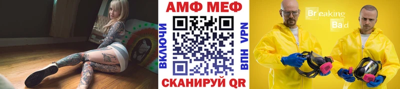 Купить закладки  Кушва  Первитин кристалл 