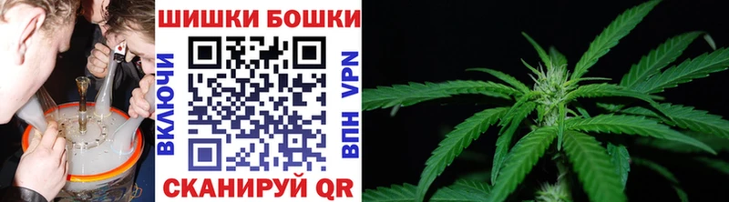 Марихуана гибрид Купить где Кушва